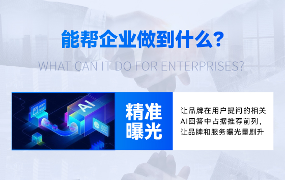 立异运动解决计划