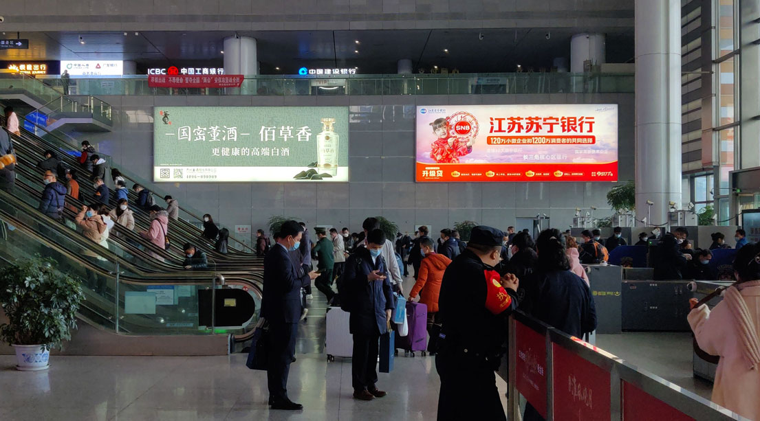 高铁广告-威客电竞-户外广告一站式投放平台