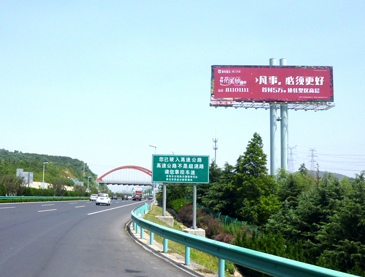 威客电竞·(中国区)VKGAME官网