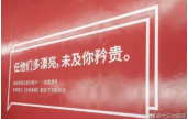 威客电竞·(中国区)VKGAME官网