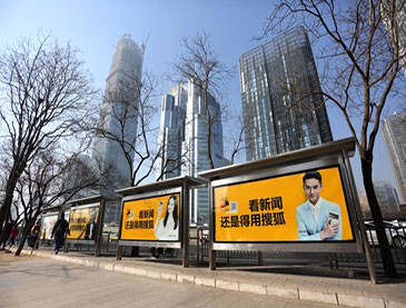 威客电竞·(中国区)VKGAME官网