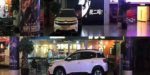 影戏院广告-影戏院广告报价-影院广告投放-威客电竞
