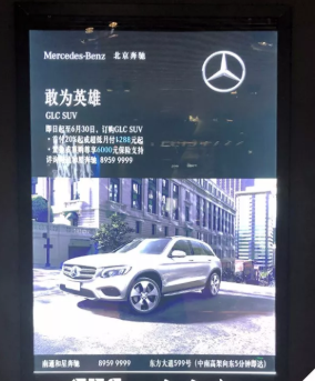 影戏院广告-影戏院广告报价-影院广告投放-威客电竞