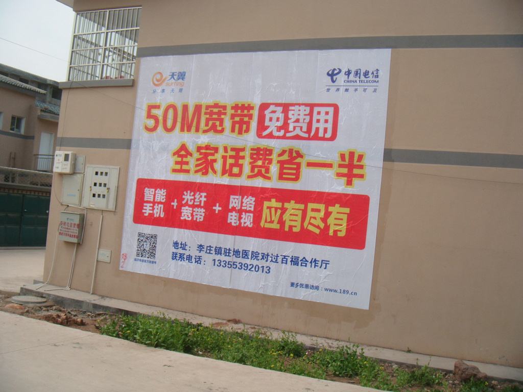 威客电竞·(中国区)VKGAME官网