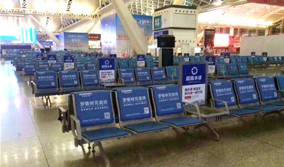 威客电竞·(中国区)VKGAME官网