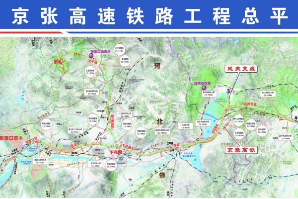 威客电竞·(中国区)VKGAME官网