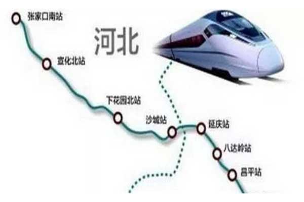 威客电竞·(中国区)VKGAME官网