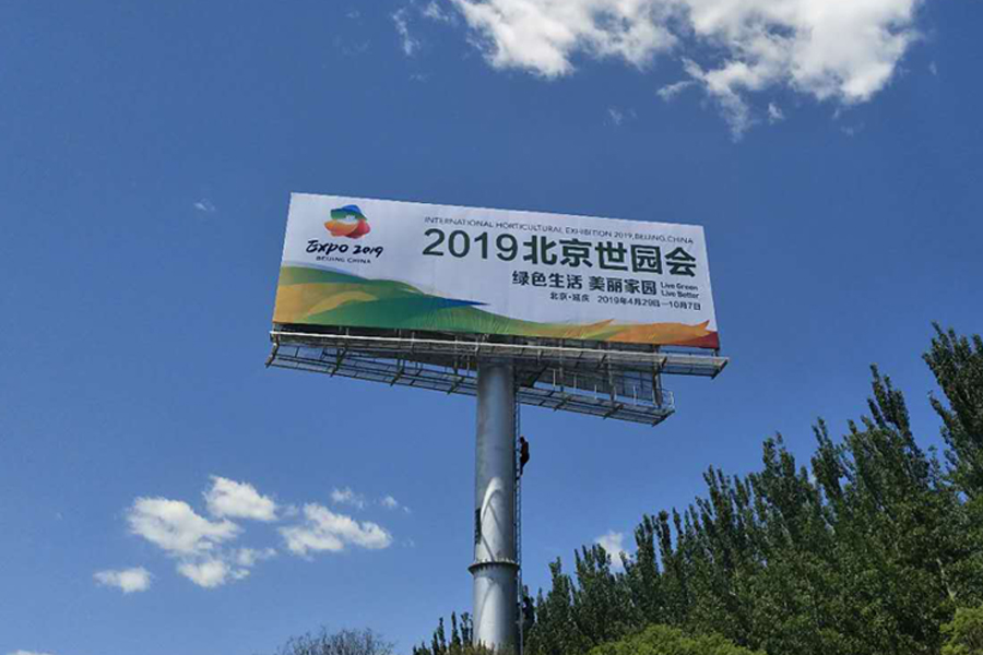 威客电竞·(中国区)VKGAME官网