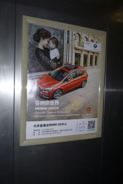 威客电竞·(中国区)VKGAME官网