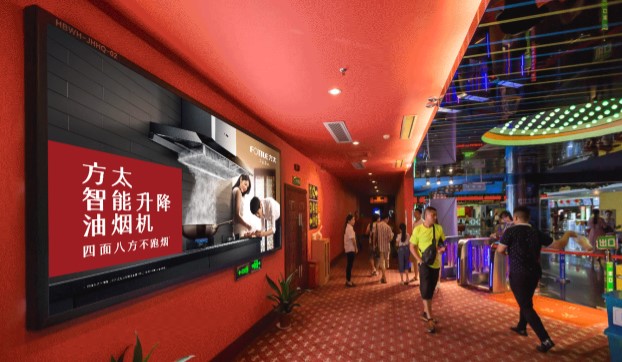威客电竞·(中国区)VKGAME官网