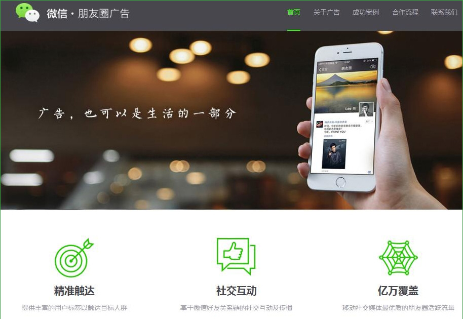 威客电竞·(中国区)VKGAME官网