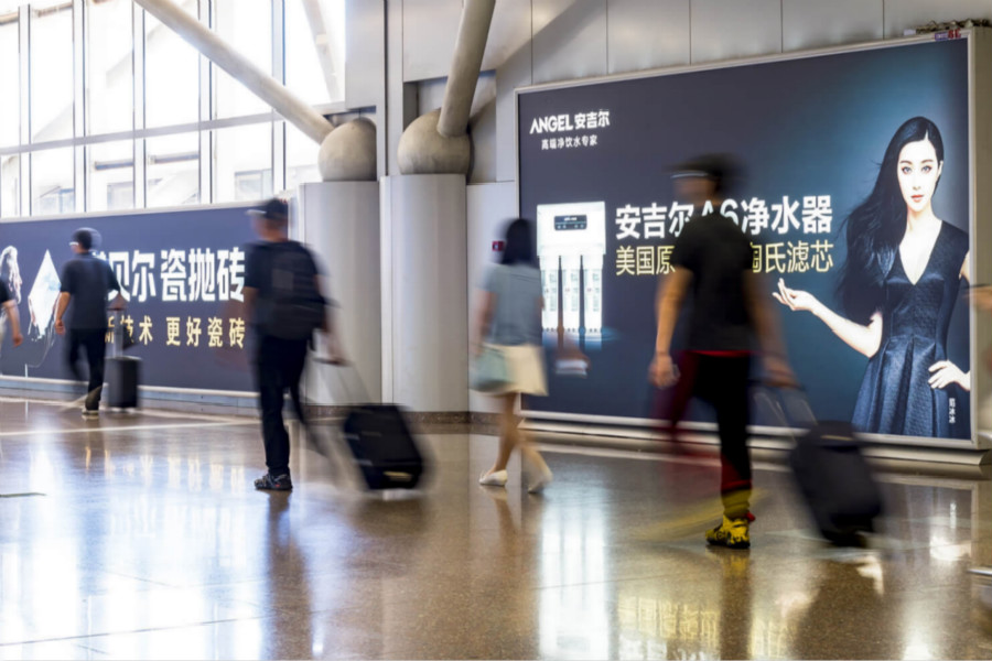 威客电竞·(中国区)VKGAME官网