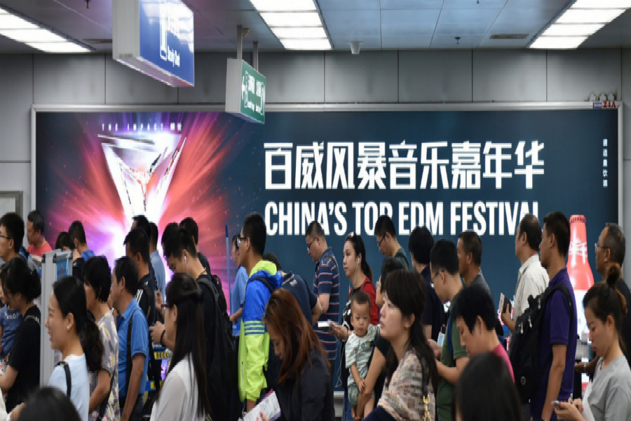 威客电竞·(中国区)VKGAME官网