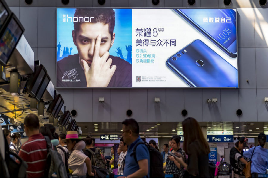 威客电竞·(中国区)VKGAME官网