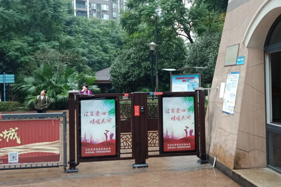 威客电竞·(中国区)VKGAME官网