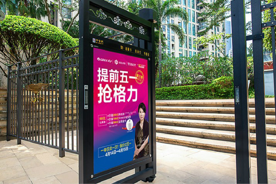 威客电竞·(中国区)VKGAME官网