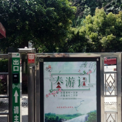 威客电竞·(中国区)VKGAME官网