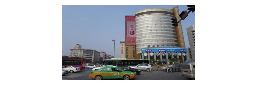 威客电竞·(中国区)VKGAME官网