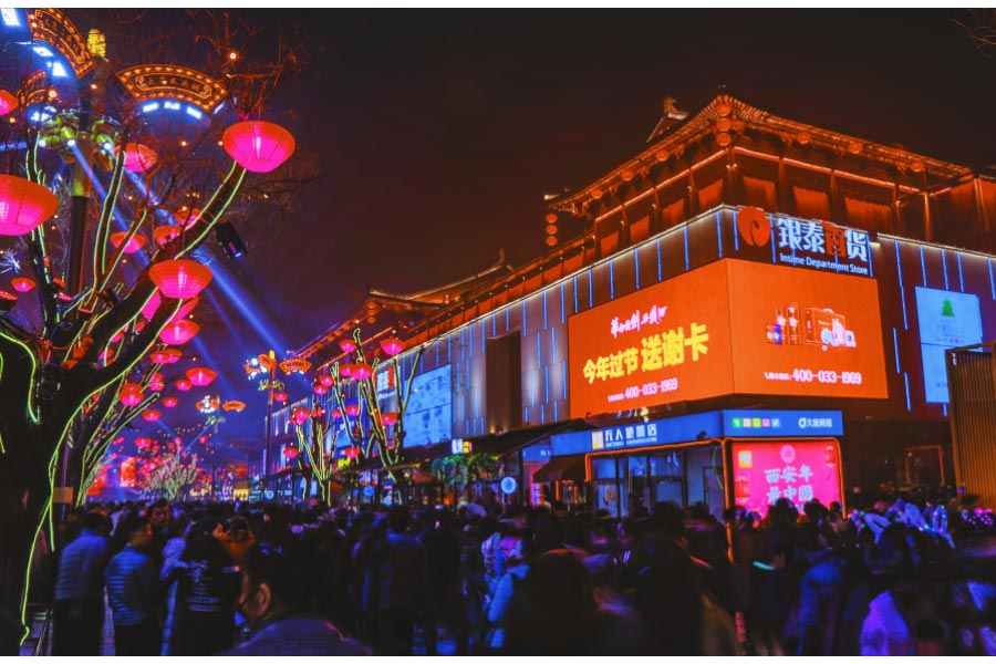 威客电竞·(中国区)VKGAME官网