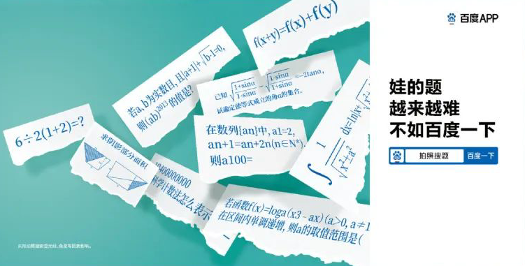 威客电竞·(中国区)VKGAME官网