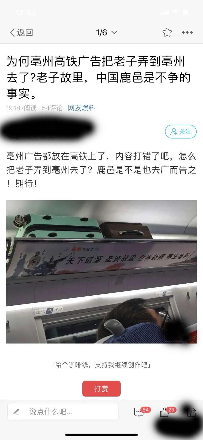 威客电竞·(中国区)VKGAME官网