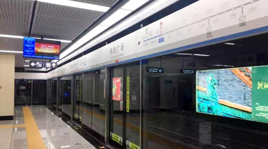 投放沈阳地铁广告有什么优势？？？？？？沈阳地铁广告价钱表是几多？？？？？？