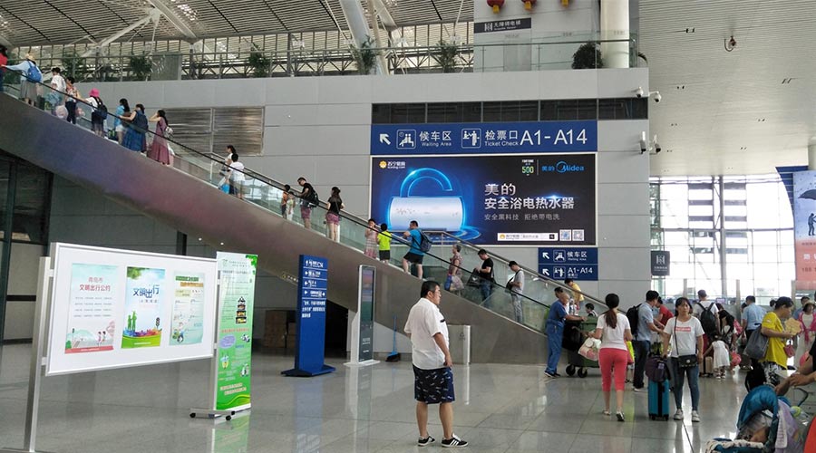 青岛高铁北站墙面灯箱广告有什么投放价值？？？