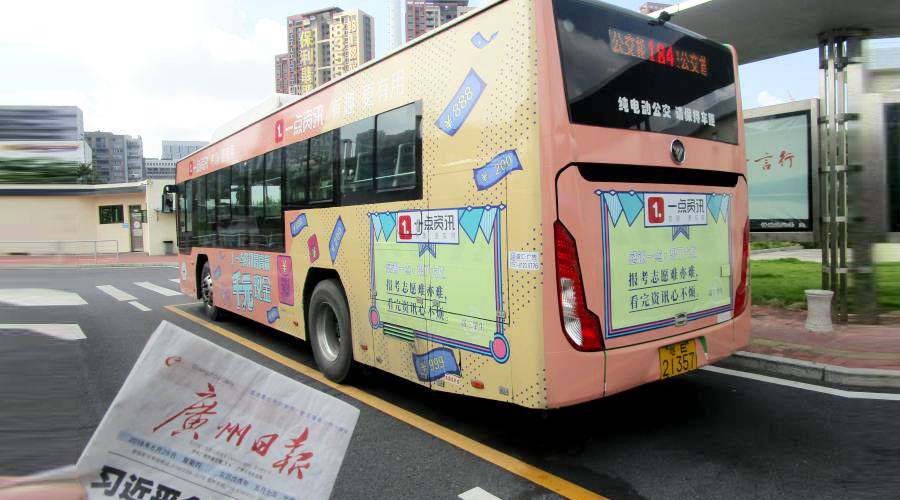 威客电竞·(中国区)VKGAME官网