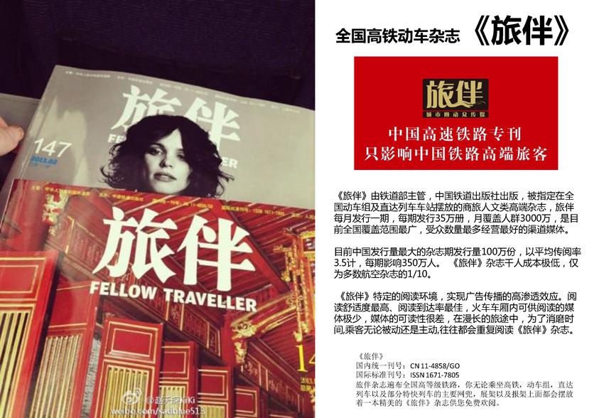 威客电竞·(中国区)VKGAME官网