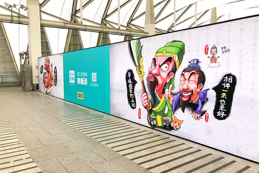 要投放地铁广告需要知道的几个优势？？