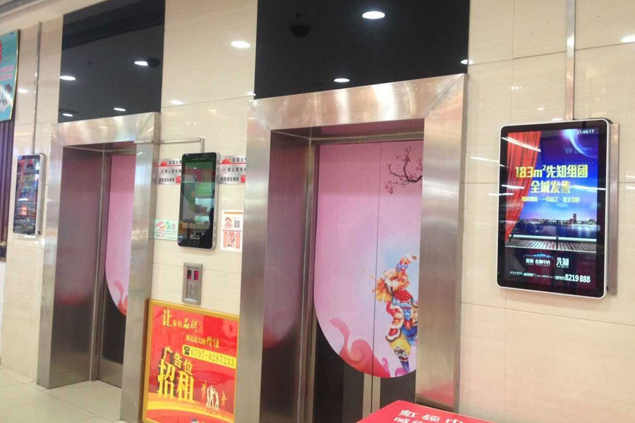 楼宇广告都有哪些媒体形式？？？？？有什么优势？？？？？