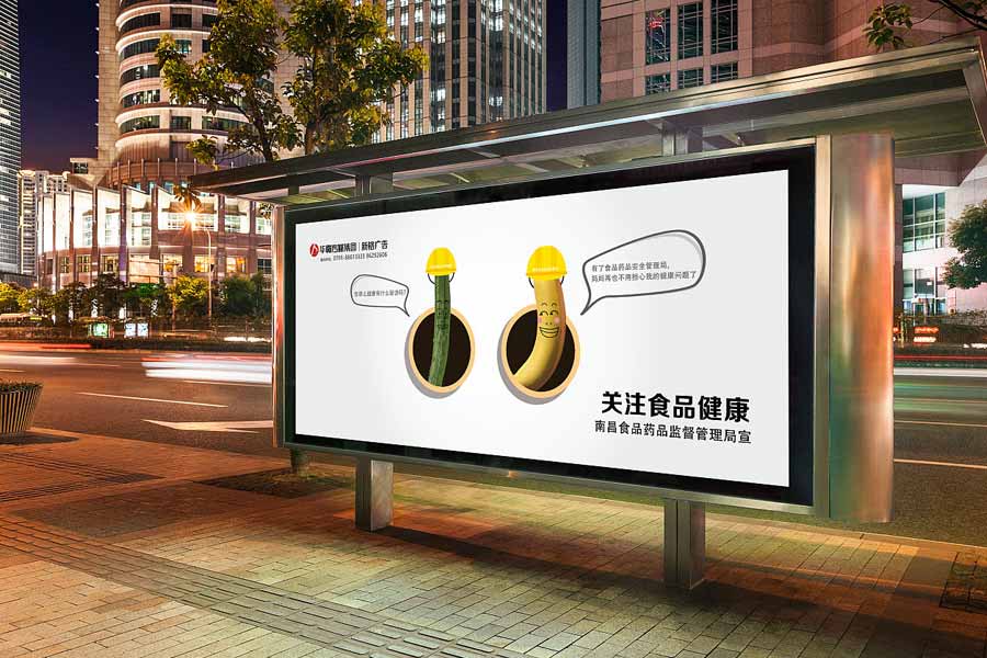 杭州公交候车亭广告有什么投放优势？？？？？