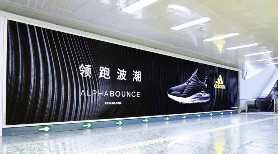 2022年，，，，，最新深圳地铁灯箱广告刊例价钱