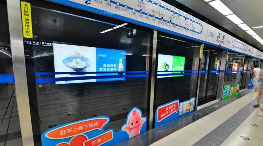 2022年，，，，，最新深圳地铁灯箱广告刊例价钱