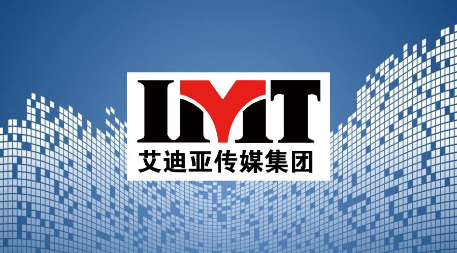 2022年，，，，，最新深圳地铁灯箱广告刊例价钱