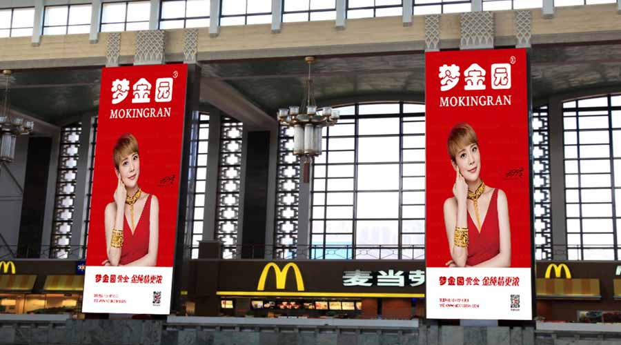 北京高铁站进站厅媒体广告优势有哪些？？？