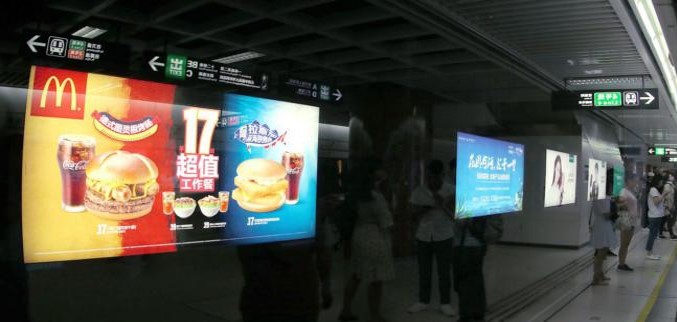 成都地铁广告有什么优势？？？成都地铁广告曝光量怎么样？？？