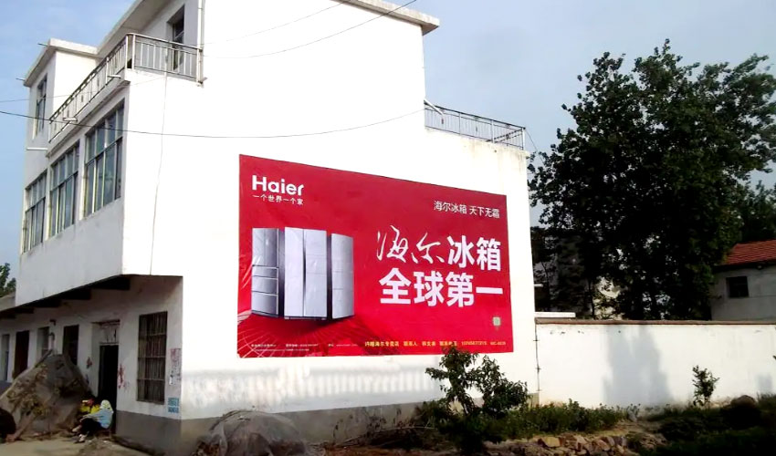 什么是传媒公司？？和广告公司有什么区别？？