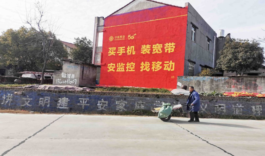 什么是传媒公司？？和广告公司有什么区别？？