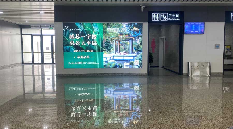 高铁站台内的广告包括哪些，，，，，高铁站台广告有什么优势