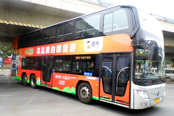 公交车身广告的优势是什么？？？？？？