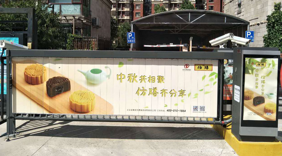 社区媒体广告怎么样？？社区广告的7大优势！