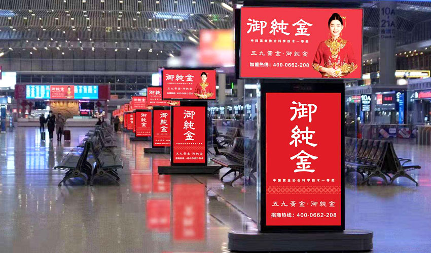 威客电竞·(中国区)VKGAME官网