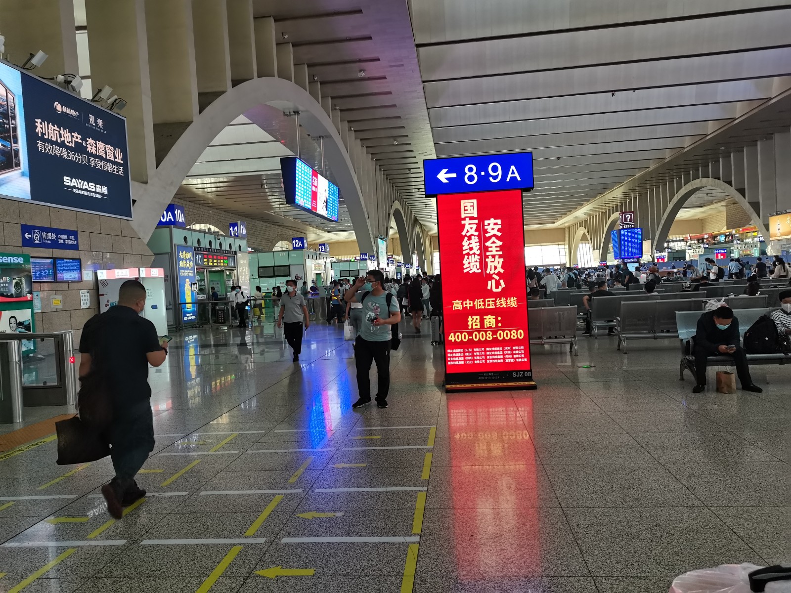威客电竞·(中国区)VKGAME官网