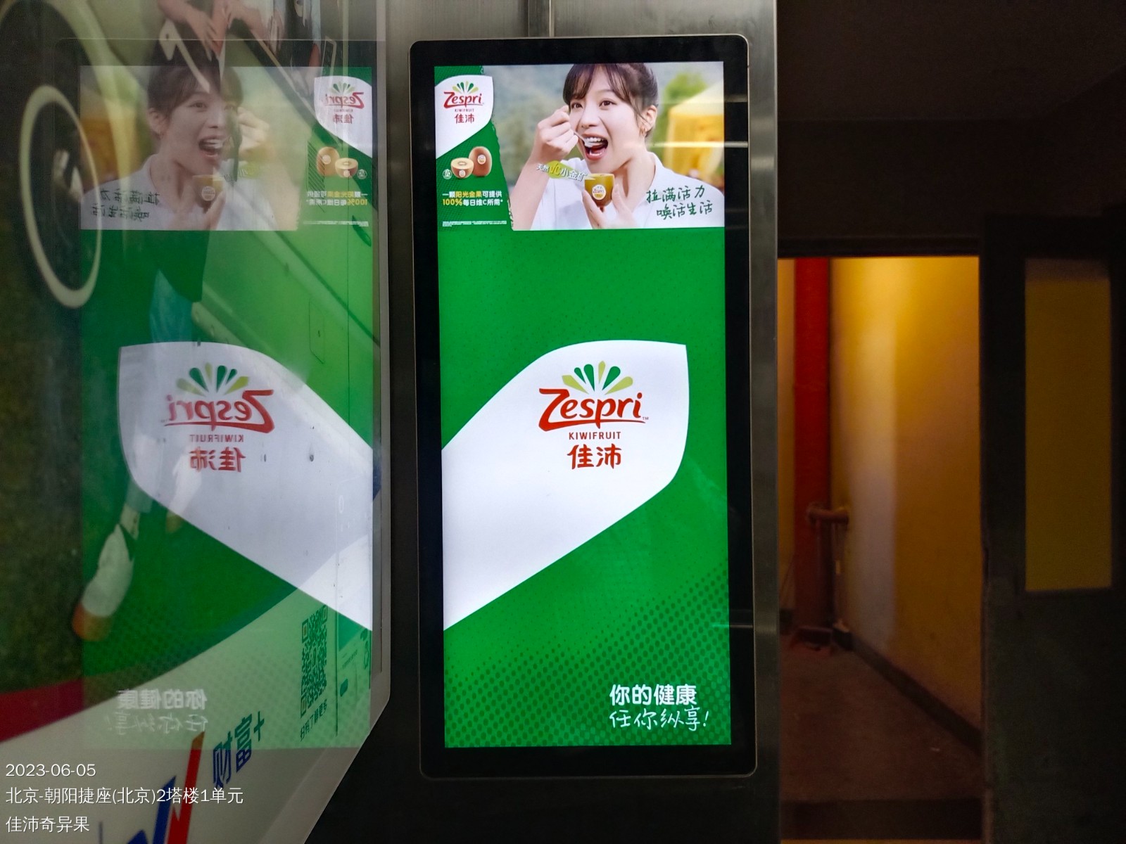 威客电竞·(中国区)VKGAME官网