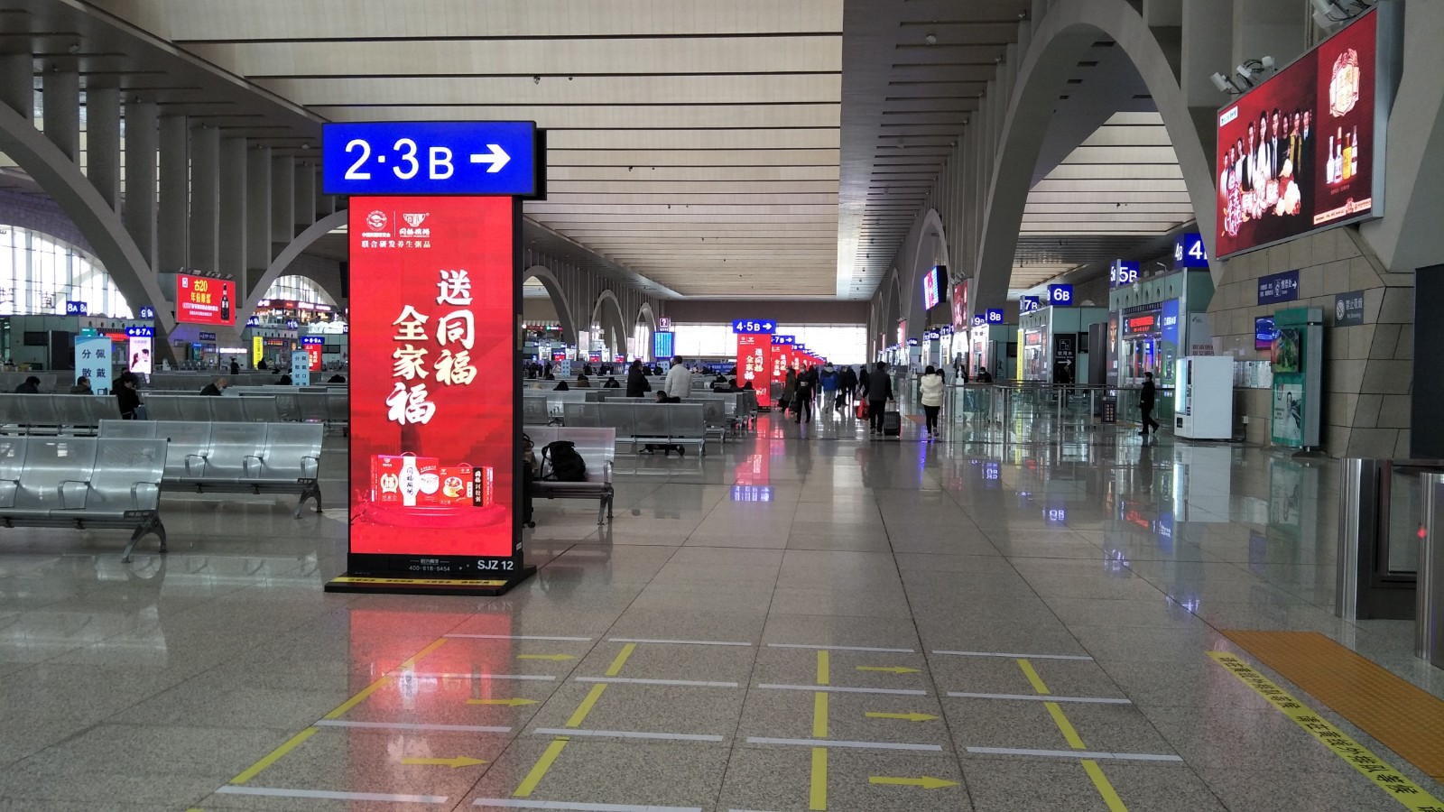 威客电竞·(中国区)VKGAME官网