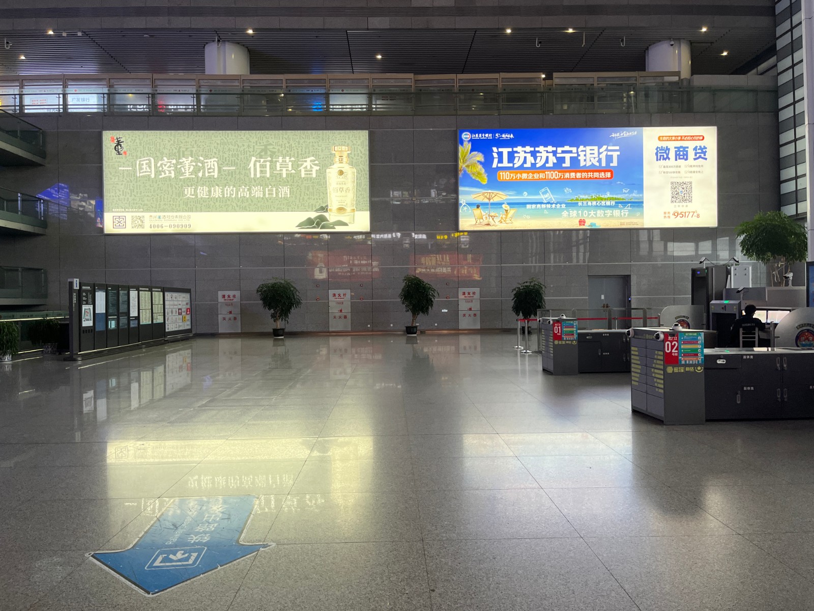 威客电竞·(中国区)VKGAME官网