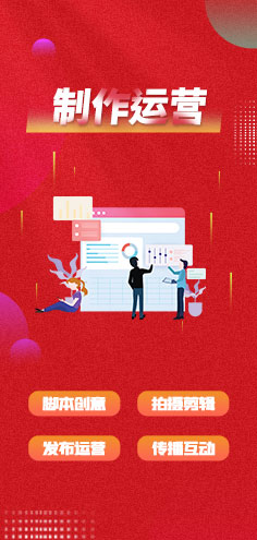 威客电竞·(中国区)VKGAME官网