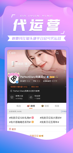 威客电竞·(中国区)VKGAME官网
