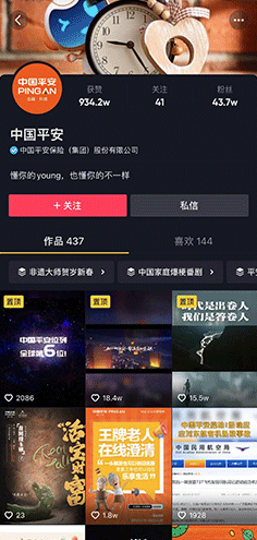 威客电竞·(中国区)VKGAME官网